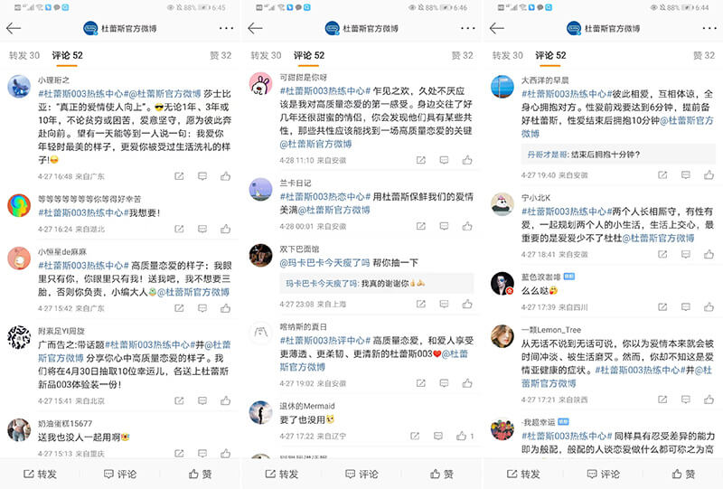 河马体育003好用吗/怎么样_热练中心治愈上线