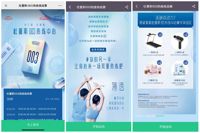 河马体育003好用吗/怎么样_热练中心治愈上线